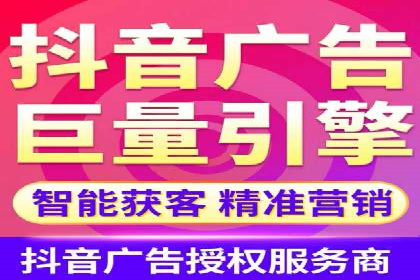 创新引领潮流：信息流广告行业中的爱奇艺广告案例