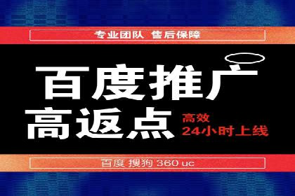 搜索引擎营销（SEM）优化师的工作日常——一位资深从业者的自述